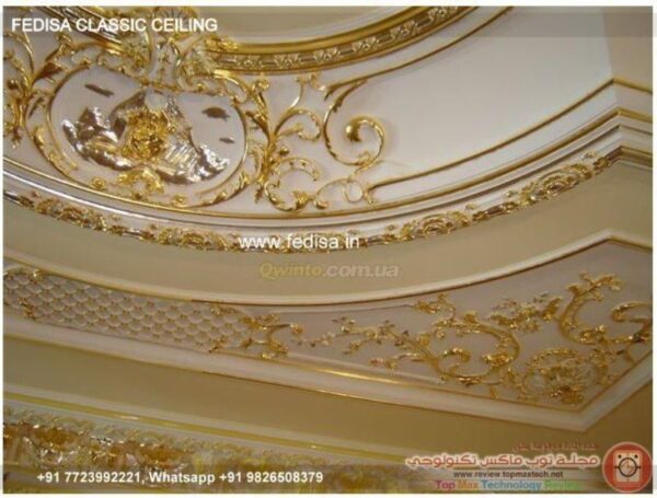 Luxury Pop Design Minus Plus Classic Childrens Bedroom Ceiling Decorations
