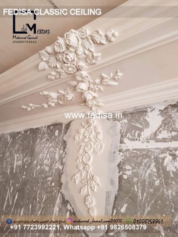 Luxury Plaster Of Paris Design Classic Pop Design Two Fan