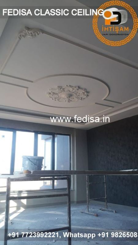 Classic Pop Arch Design Classical Pop Plus Minus Design Latest