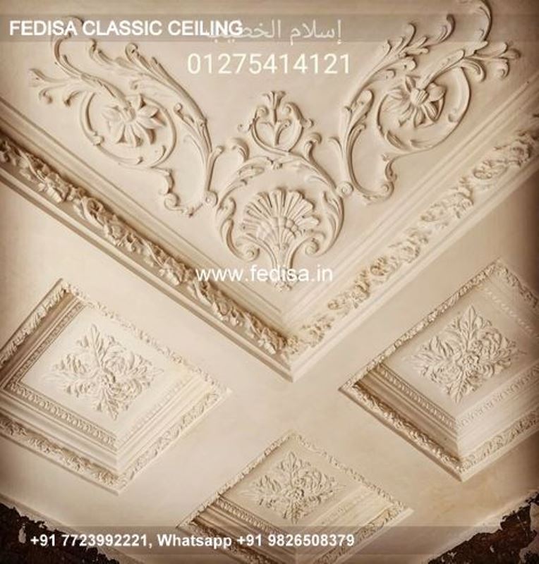 Classical False Ceiling Design Luxury Suspended False Ceiling
