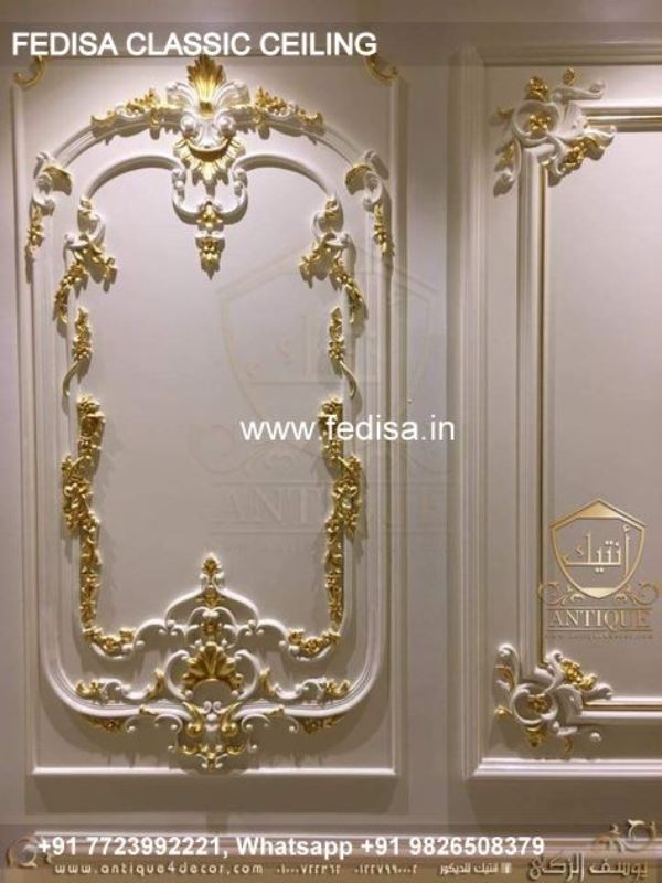 Classical New Ceiling Design 2032 Luxury Pop Jali For Ceiling