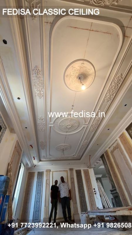 Luxury Plus Minus Pop Design For Lobby Without Ceiling Classic Pop ...