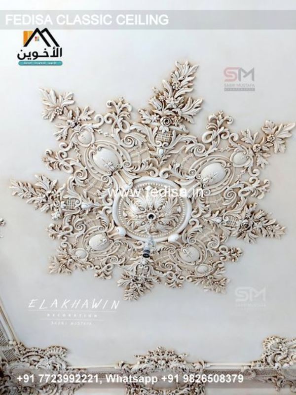 Classical Pop Corner Design Luxury Chhajje Ka Pop Design