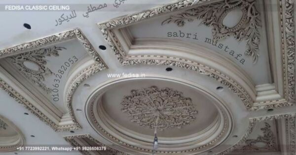 Classical False Ceiling Luxury Best Design Pop