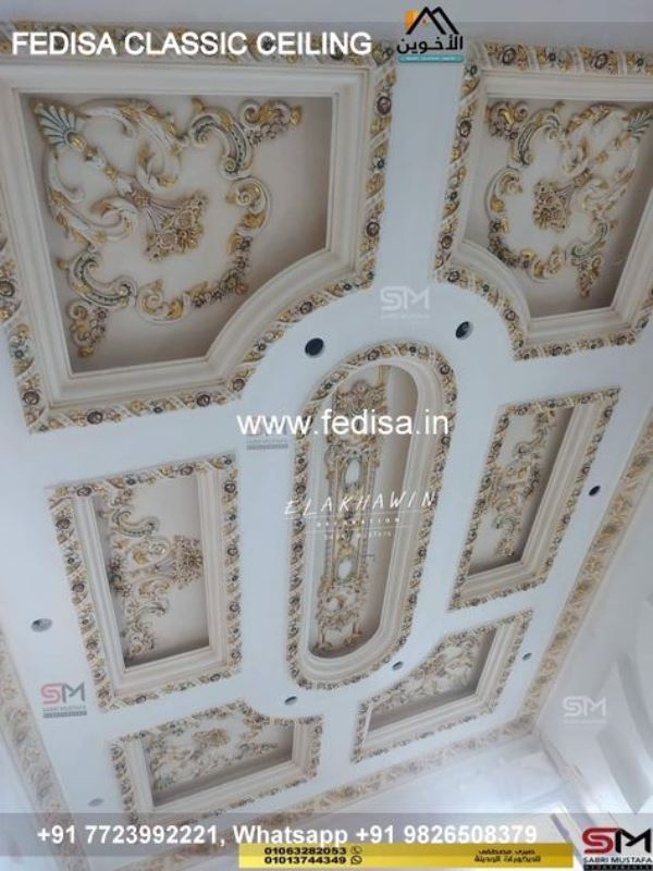 Classical Plus Minus Pop Design 2035 Luxury Plastic Pop Sheet Design