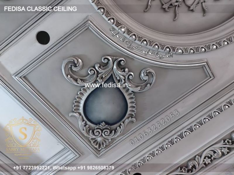 Classical Pop Light Design Luxury Ghar Ka Pop