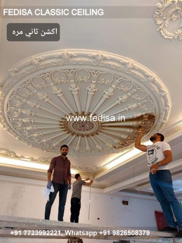 Luxury Plus Minus Pop Design For Gallery Classic Ceiling Wall Pop Design