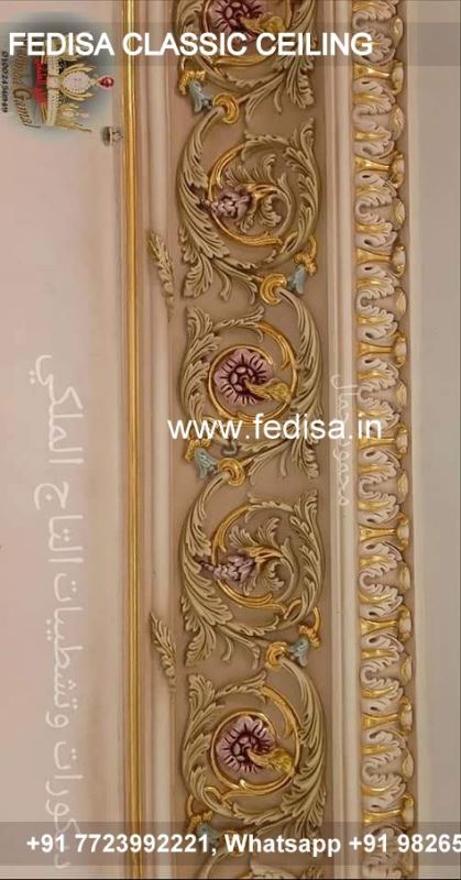 Luxury False Ceiling For Living Room Classic Plus Minus Design For Gallery