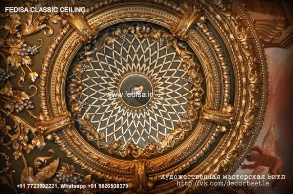 Classical Ceiling Design For Hall 2038 Luxury Pop Design Hall New