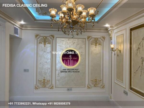 Classic Pop Design Latest Classical Pop Gali Design