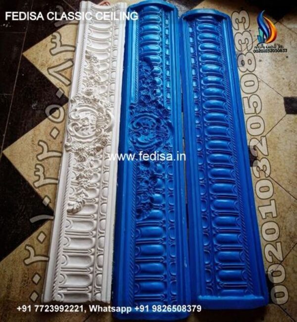 Luxury Modern False Ceiling Design Classic Pop Lamp Design