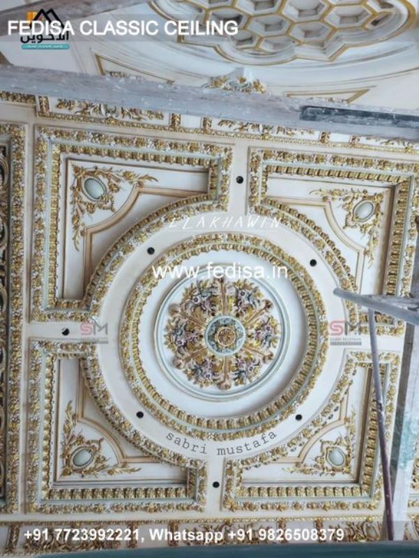 Classic Pop Plus Minus Latest Design 2039 Classical Porch Rajesh Pop Design