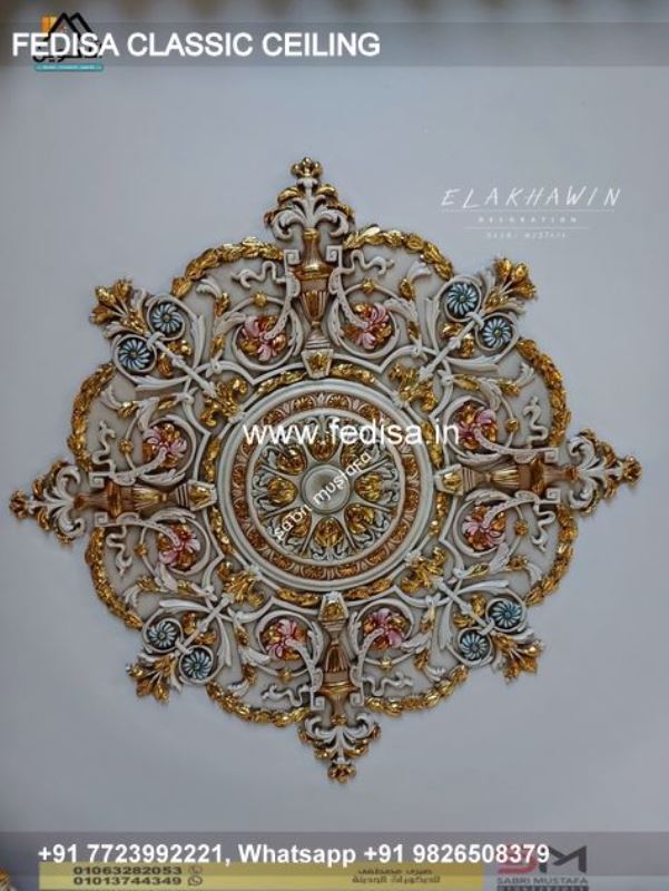 Classical Modern Pop Plus Minus Design 2039 Luxury Small Area Pop Design