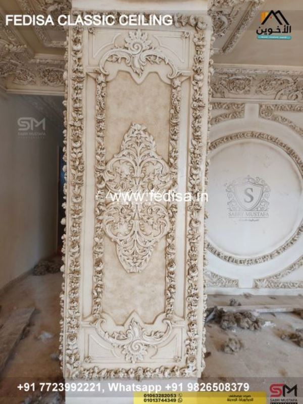 Classic Pop Design Latest Classical Room Ceiling Design