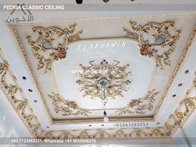 Luxury New Modern Pop Plus Minus Design Classic False Ceiling Color