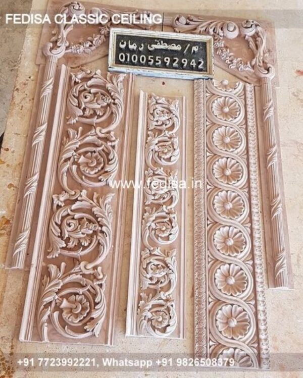Classic New Ceiling Design 2041 Classical Wall Ceiling Design For Hall