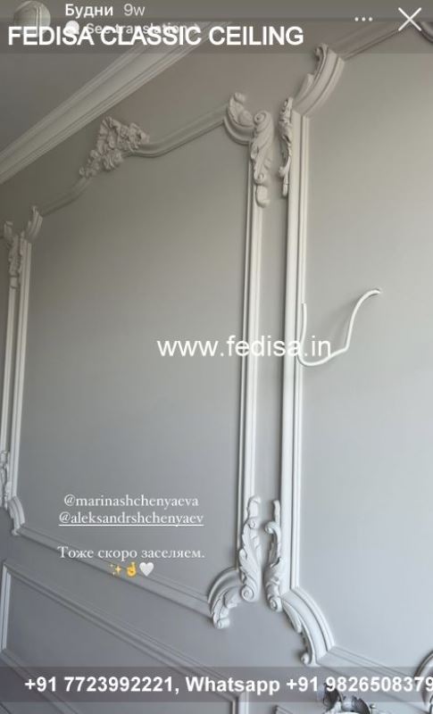 Classical Fall Ceiling Design Luxury Pvc Panel Design For Ceiling