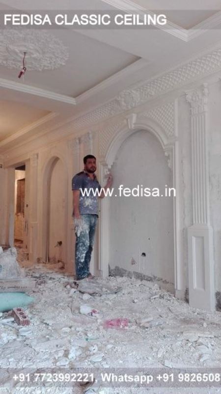 Classic Kitchen Pop Design Classical Minus Plus Pop Ka Design