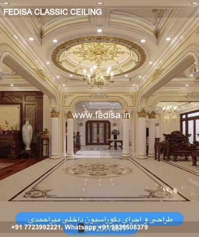 Classic False Ceiling Color Classical False Ceiling Design Pinterest