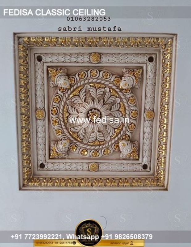 Luxury Pop Design For Hall Classic Car Porch Ceiling Design 2021