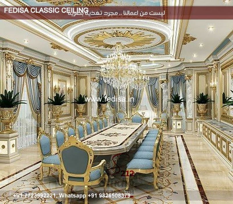 Classic Plus Minus Pop Design Classical Fall Ceiling Ki Design