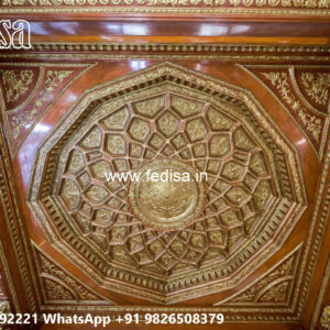 Luxury Ceiling Design Chhat Ke Design Ke Color No-4041