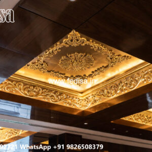 Luxury Ceiling Design Pop Design For Cloth Shop No-4104