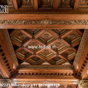 Luxury Ceiling Design Plus Minus Pop Design For Small Kitchen No-4166