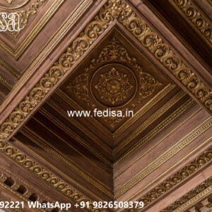 Luxury Ceiling Design Best Fall Ceiling Design No-4311