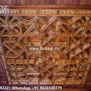 Luxury Ceiling Design Latest False Ceiling Design For Drawing Room No-4335