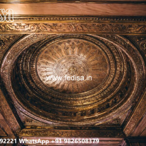 Luxury Ceiling Design Plus Minus Design For Kitchen No-4364