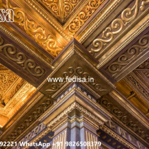 Luxury Ceiling Design Pop Plus Minus Design For Mandir No-4425