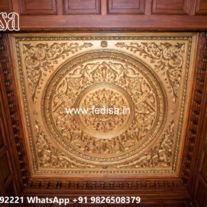 Luxury Ceiling Design Ceiling Design Plus Minus No-4445