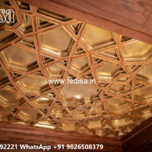 Luxury Ceiling Design Kitchen Pop Design Minus Plus No-4545