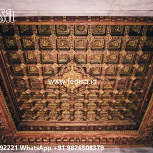 Luxury Ceiling Design Design Of Pop On Roof Plus Minus No-4587