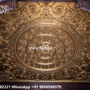 Luxury Ceiling Design 2 By 2 False Ceiling Design No-4616