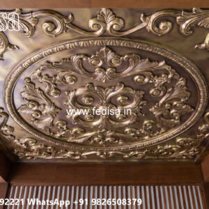 Luxury Ceiling Design Pop Partition Design No-4686