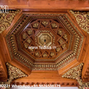 Luxury Ceiling Design False Ceiling Normal Design No-4696