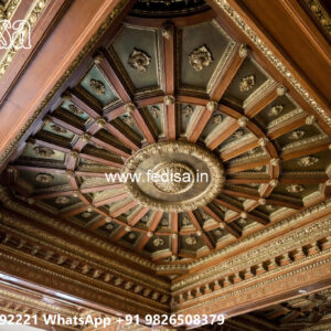 Luxury Ceiling Design Gypsum Ceiling Corner Design Price No-4765
