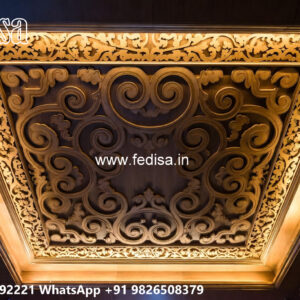 Luxury Ceiling Design Plus Minus Design For Porch No-4875