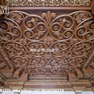 Luxury Ceiling Design False Ceiling Heart Design No-4918