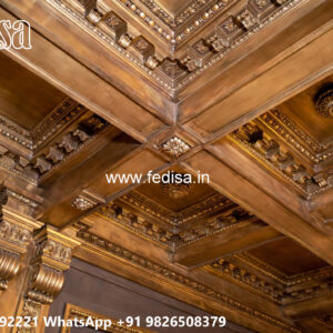 Luxury Ceiling Design Pop Design Dining Hall No-4989