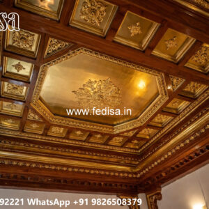 Luxury Ceiling Design Small Hall False Ceiling Design No-5001