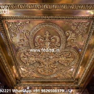 Luxury Ceiling Design Minus Plus False Ceiling No-5023