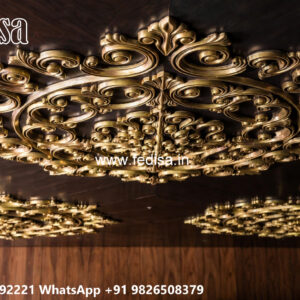 Luxury Ceiling Design Pop Design For Study Room No-5032