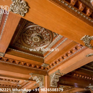 Luxury Ceiling Design Minus Plus Pop Design Latest No-5042