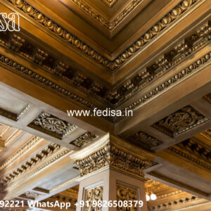 Luxury Ceiling Design Simple Pop Design For Hall 2026 With Price No-5058