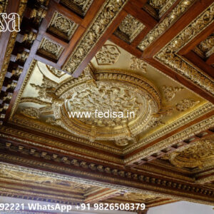 Luxury Ceiling Design Dining Hall Pop Ceiling Design No-5149