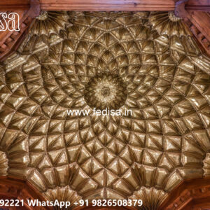Luxury Ceiling Design Plus Minus For Ceiling No-5192