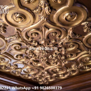 Luxury Ceiling Design S Design False Ceiling No-5230